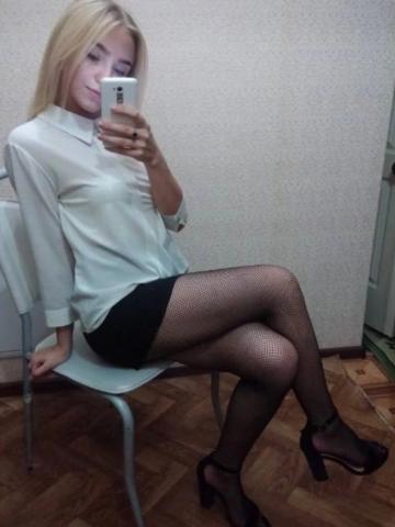 Зоя
